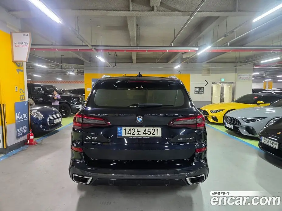 BMW X5 2021 3.0 автомат (гидро), фото 5 BMW X5 2021 3.0 автомат (гидро), фото 5