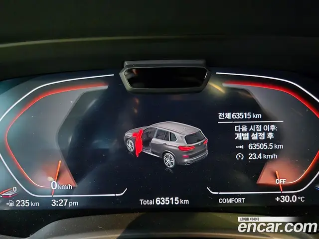 BMW X5 2021 3.0 автомат (гидро), миниатюра 8 BMW X5 2021 3.0 автомат (гидро), миниатюра 8