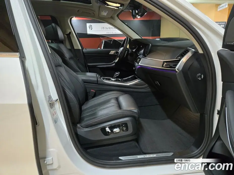 BMW X7 2020 3.0 автомат (гидро), фото 13 BMW X7 2020 3.0 автомат (гидро), фото 13