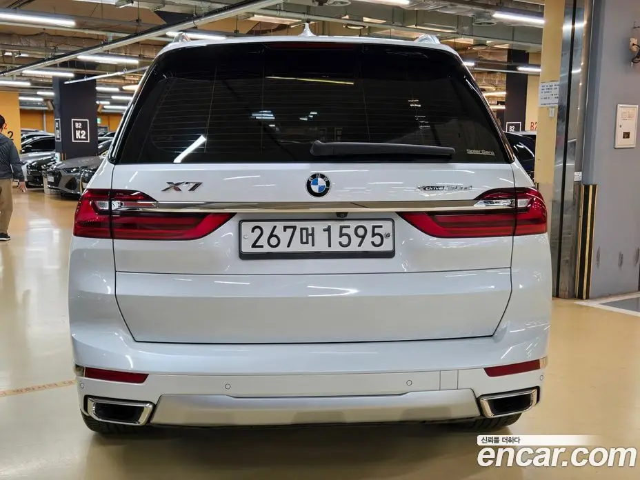 BMW X7 2020 3.0 автомат (гидро), фото 19 BMW X7 2020 3.0 автомат (гидро), фото 19