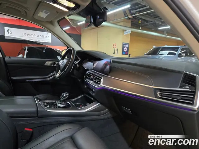 BMW X7 2020 3.0 автомат (гидро), миниатюра 10 BMW X7 2020 3.0 автомат (гидро), миниатюра 10