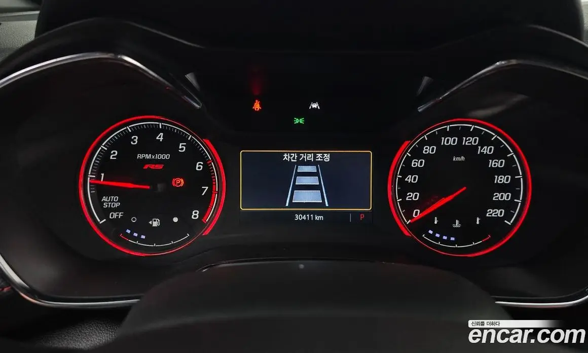 Chevrolet TrailBlazer 2022 1.3 автомат (гидро), фото 8 Chevrolet TrailBlazer 2022 1.3 автомат (гидро), фото 8
