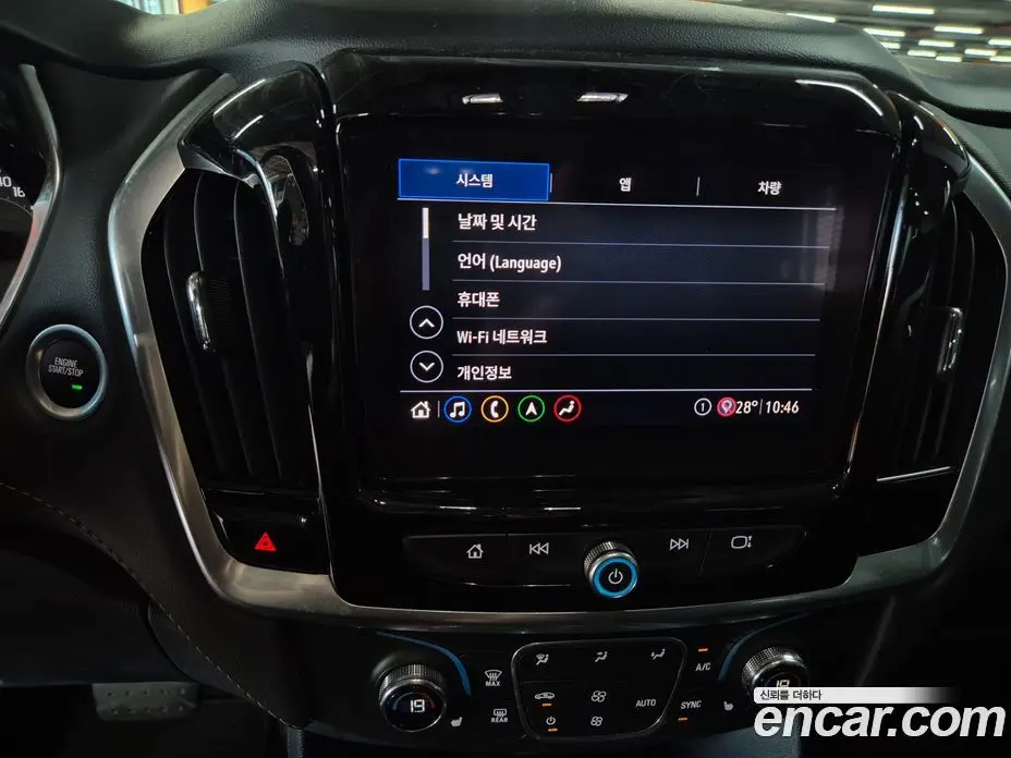 Chevrolet Traverse 2019 3.6 автомат (гидро), фото 16 Chevrolet Traverse 2019 3.6 автомат (гидро), фото 16