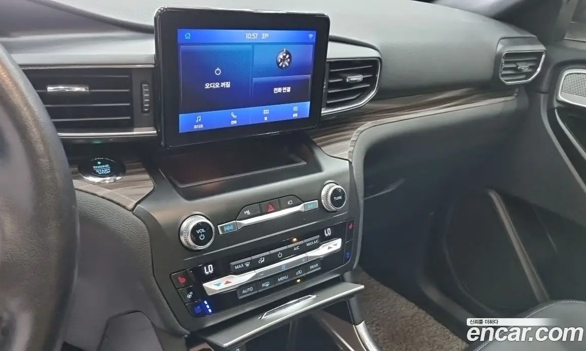 Ford Explorer 2020 2.3 автомат (гидро), фото 13 Ford Explorer 2020 2.3 автомат (гидро), фото 13