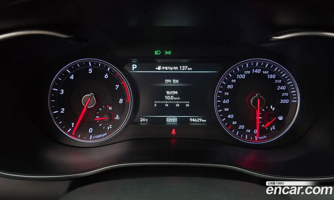 Genesis G70 2019 2.0 автомат (гидро), фото 8