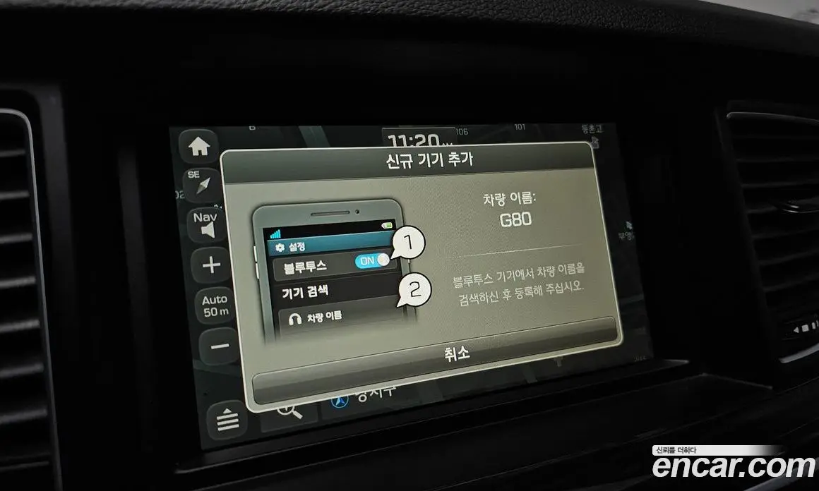 Genesis G80 2016 3.3 автомат (гидро), фото 16