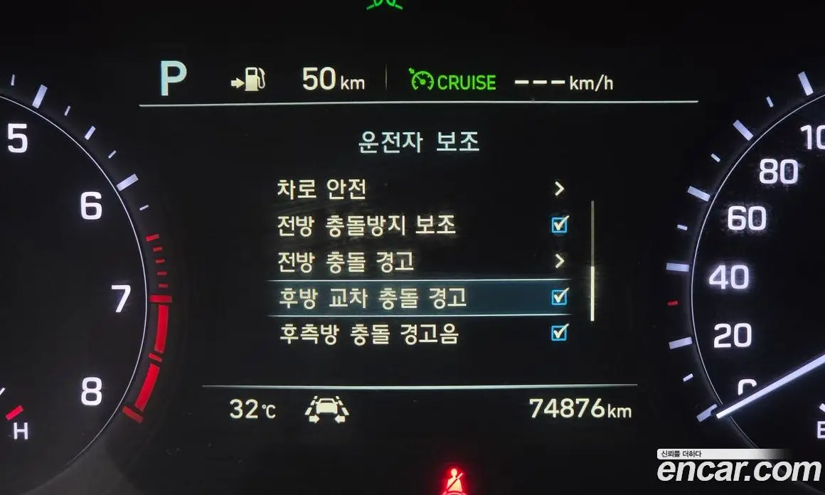 Genesis G80 2019 3.8 автомат (гидро), фото 16