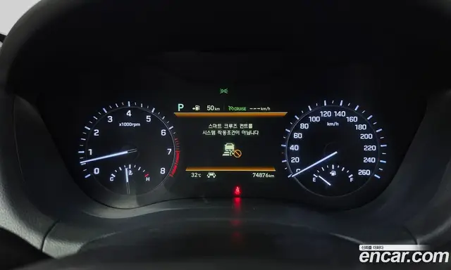 Genesis G80 2019 3.8 автомат (гидро), миниатюра 8
