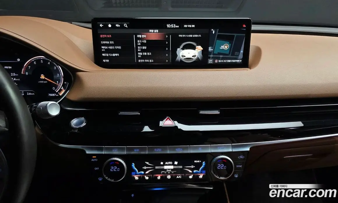 Genesis G80 2020 2.5 автомат (гидро), фото 17