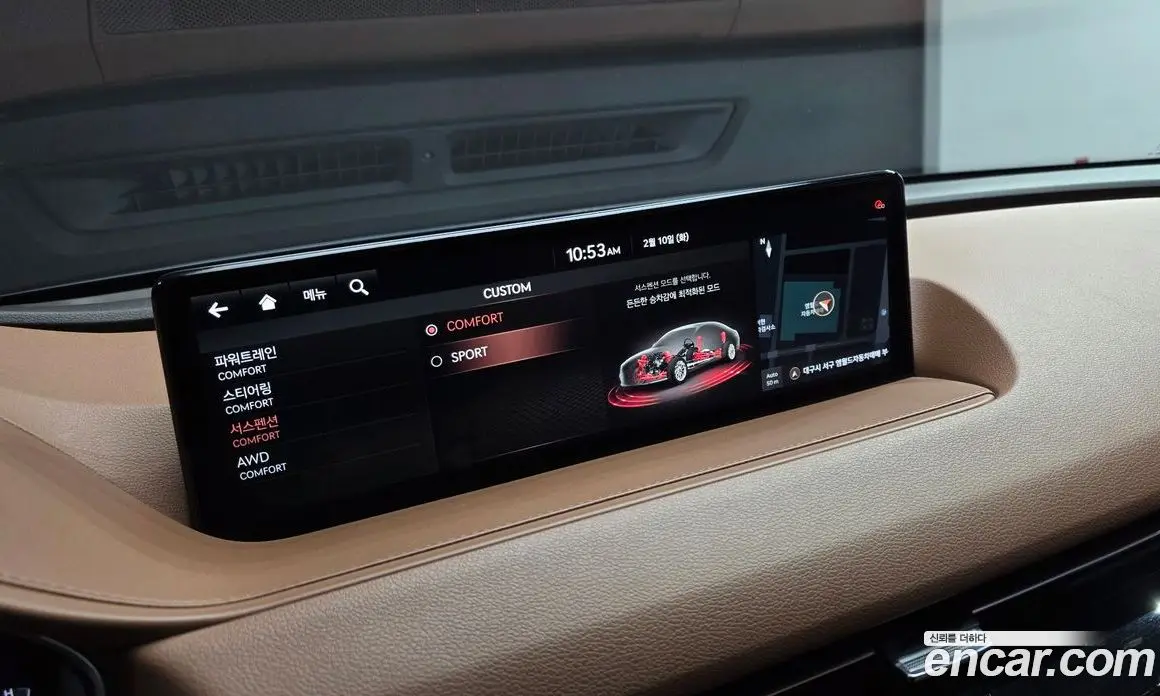 Genesis G80 2020 2.5 автомат (гидро), фото 19