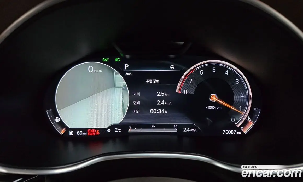 Genesis G80 2020 2.5 автомат (гидро), фото 8