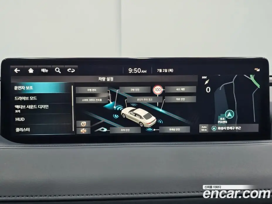 Genesis G80 2022 3.5 автомат (гидро), фото 14
