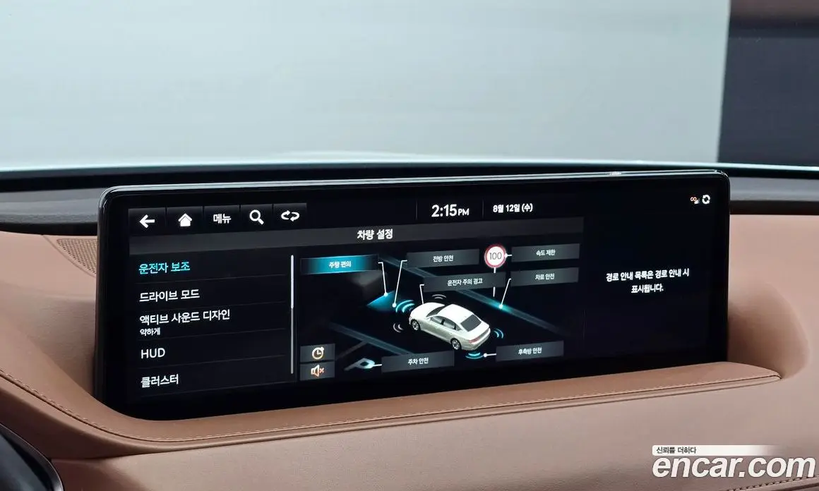 Genesis G80 2023 2.5 автомат (гидро), фото 16