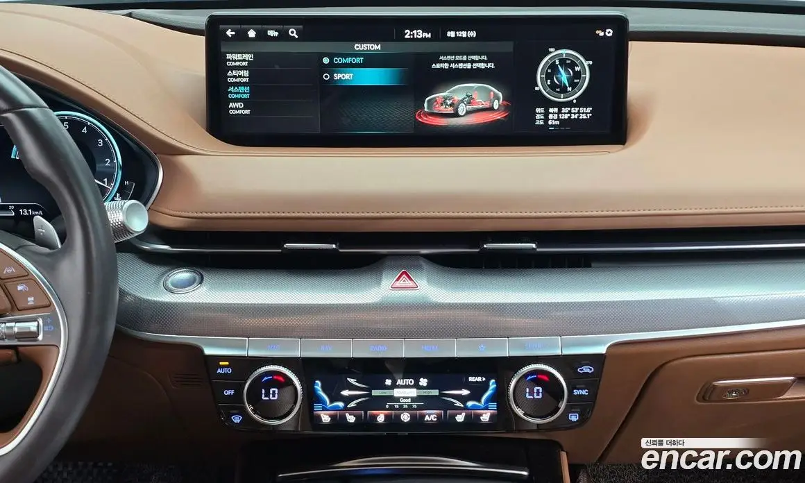 Genesis G80 2023 2.5 автомат (гидро), фото 18
