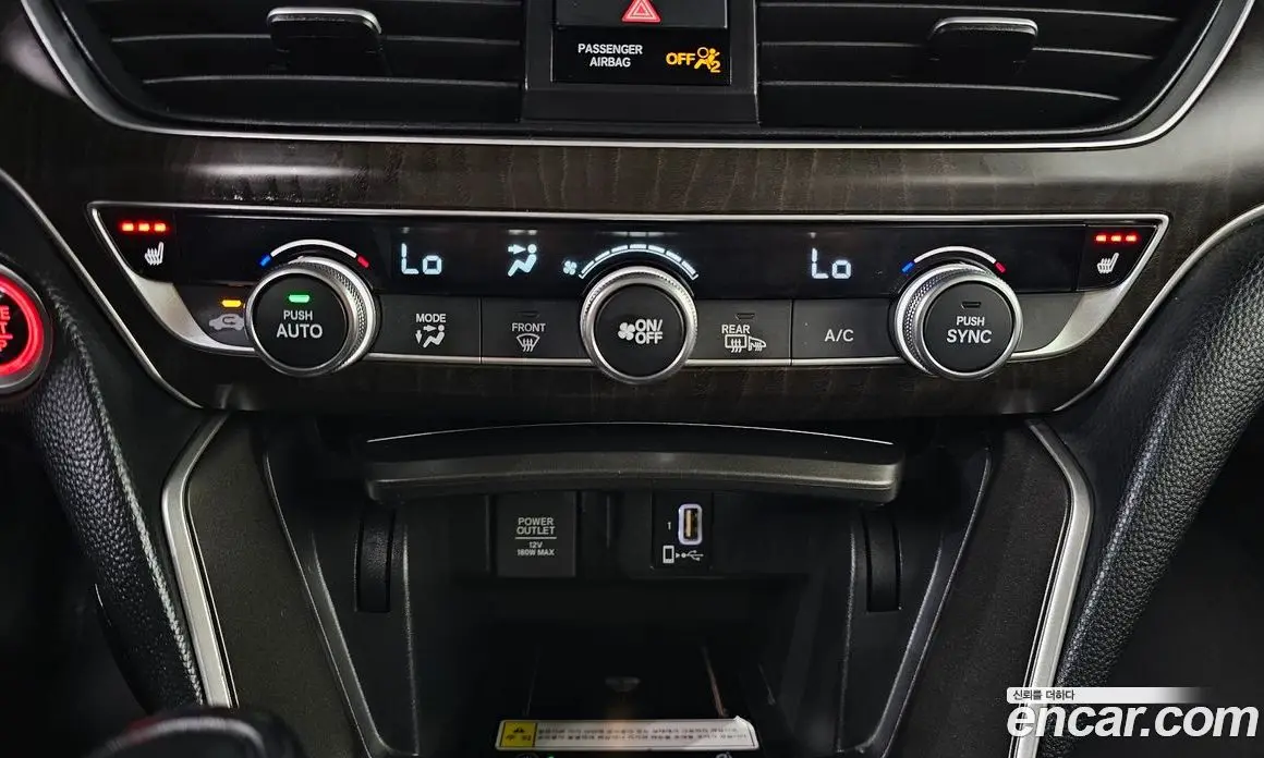 Honda Accord 2019 1.5 автомат (гидро), фото 18 Honda Accord 2019 1.5 автомат (гидро), фото 18