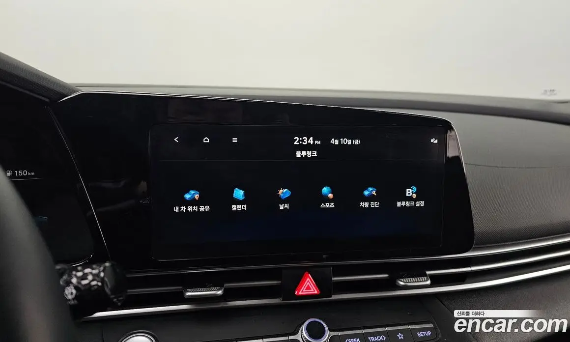 Hyundai Avante 2023 1.6 автомат (гидро), фото 20