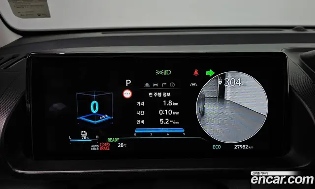 Hyundai Casper 2024 0.2 автомат (гидро), миниатюра 8