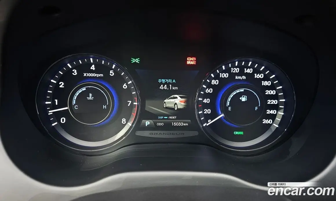 Hyundai Grandeur 2013 3.0 автомат (гидро), фото 8 Hyundai Grandeur 2013 3.0 автомат (гидро), фото 8