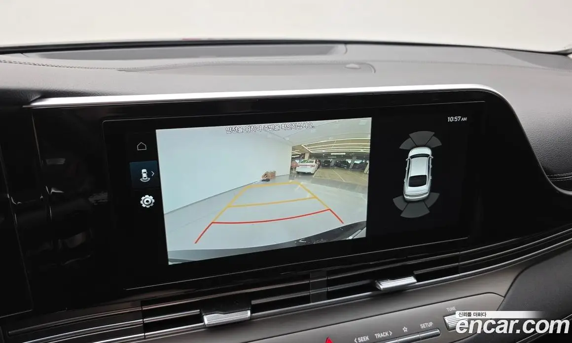 Hyundai Grandeur 2022 2.5 автомат (гидро), фото 15 Hyundai Grandeur 2022 2.5 автомат (гидро), фото 15