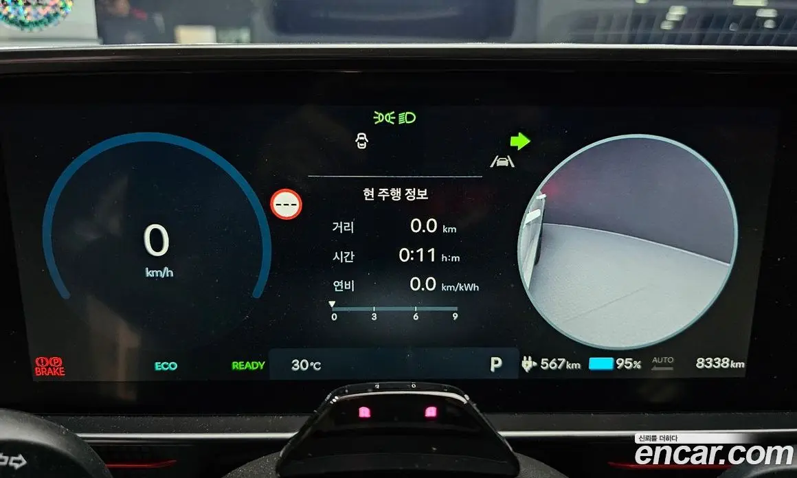 Hyundai Ioniq 6 2026 0.1 автомат (гидро), фото 8