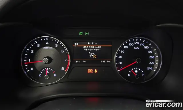 Kia K3 2023 1.6 автомат (гидро), миниатюра 8 Kia K3 2023 1.6 автомат (гидро), миниатюра 8