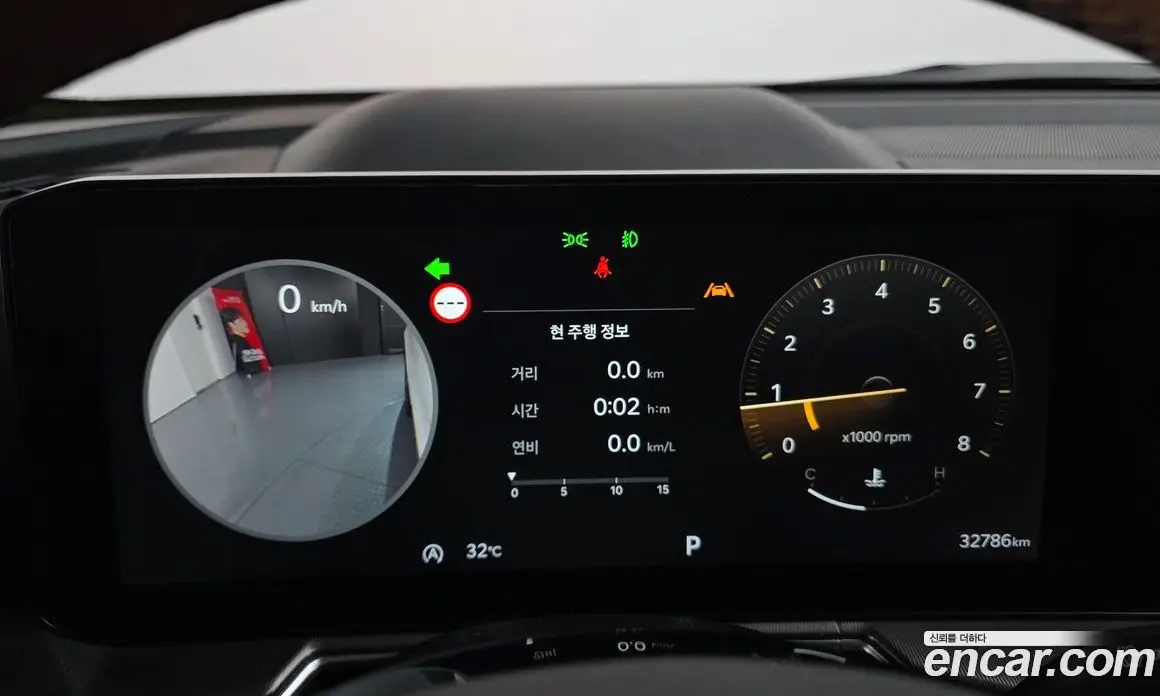 Kia Sorento 2024 2.5 автомат (гидро), фото 8 Kia Sorento 2024 2.5 автомат (гидро), фото 8