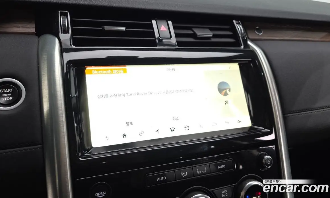 Land Rover Discovery 2018 3.0 автомат (гидро), фото 16