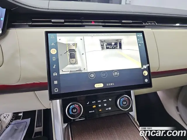 Land Rover Range Rover 2023 4.4 автомат (гидро), миниатюра 10