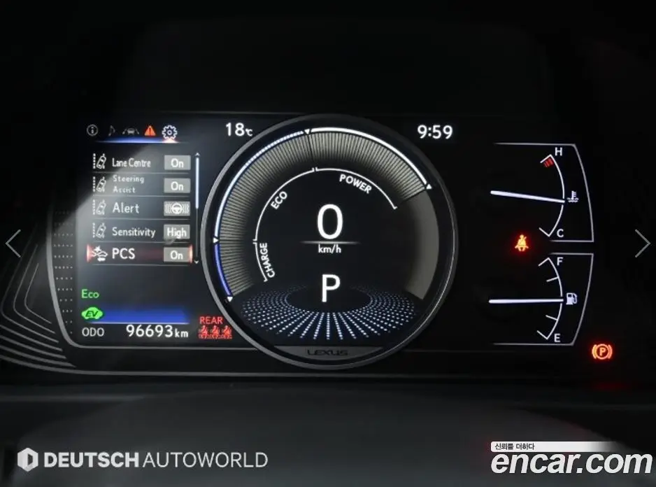 Lexus UX 2019 2.0 автомат (гидро), фото 8