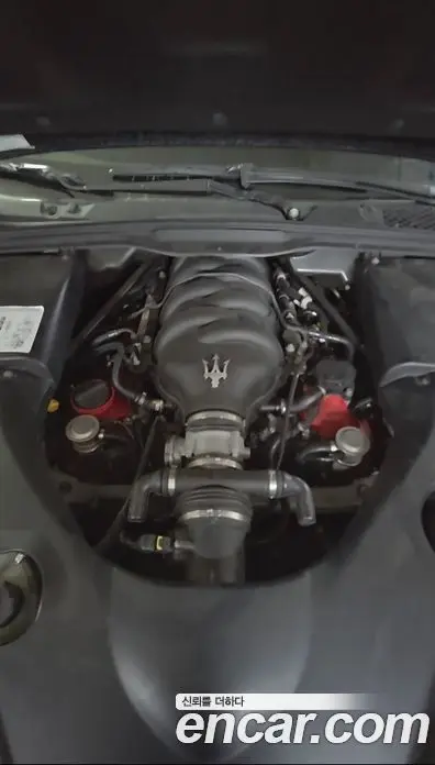 Maserati Gran Cabrio 2013 4.7 автомат (гидро), фото 20