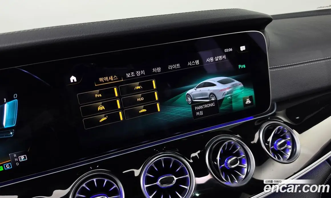 Mercedes-Benz AMG GT 2022 3.0 автомат (гидро), фото 17 Mercedes-Benz AMG GT 2022 3.0 автомат (гидро), фото 17