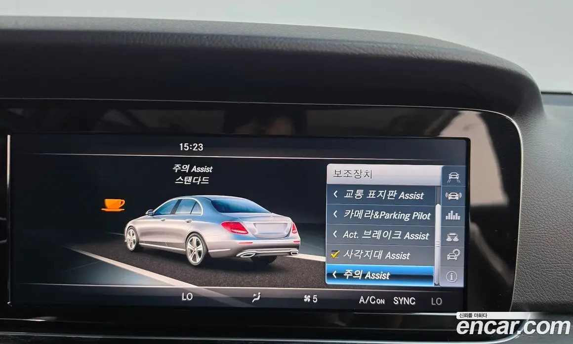 Mercedes-Benz E-Class 2017 1.9 автомат (гидро), фото 17 Mercedes-Benz E-Class 2017 1.9 автомат (гидро), фото 17