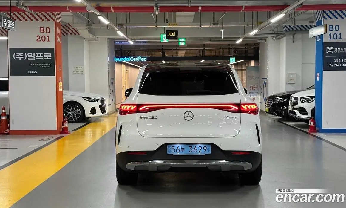 Mercedes-Benz EQE 2024 0.1 автомат (гидро), фото 4 Mercedes-Benz EQE 2024 0.1 автомат (гидро), фото 4
