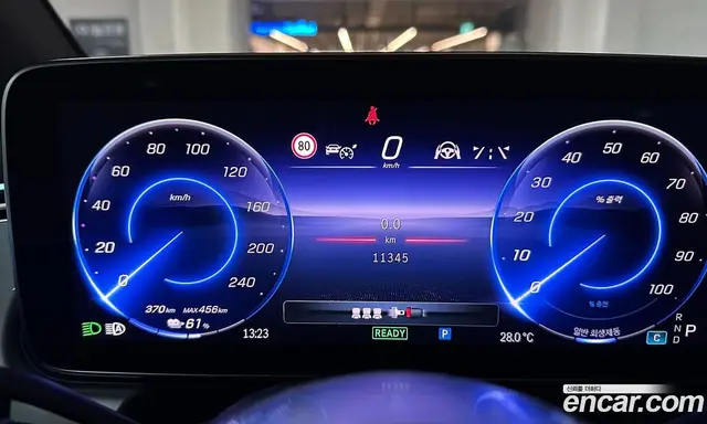 Mercedes-Benz EQE 2024 0.1 автомат (гидро), миниатюра 5 Mercedes-Benz EQE 2024 0.1 автомат (гидро), миниатюра 5