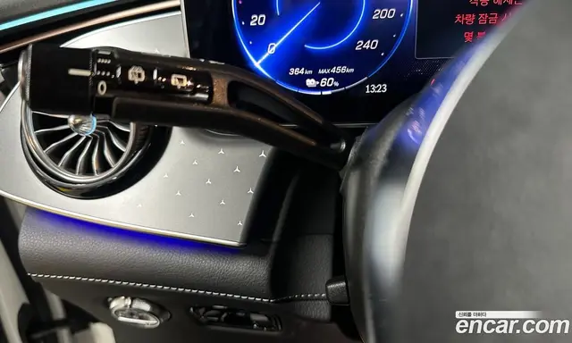 Mercedes-Benz EQE 2024 0.1 автомат (гидро), миниатюра 8 Mercedes-Benz EQE 2024 0.1 автомат (гидро), миниатюра 8