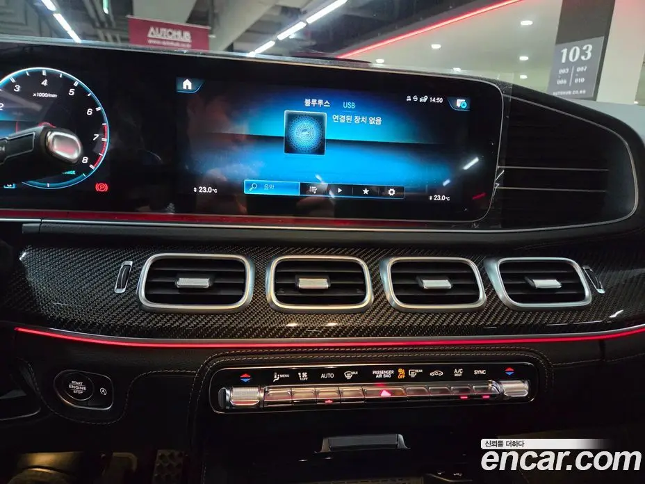 Mercedes-Benz GLE-Class 2023 3.0 автомат (гидро), фото 15