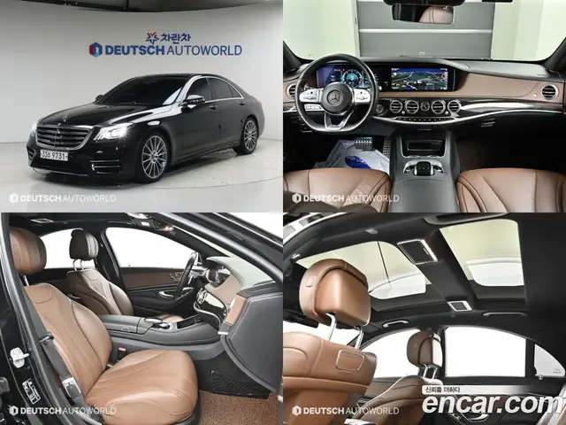 Mercedes-Benz S-Class, 2017, 95 142 км