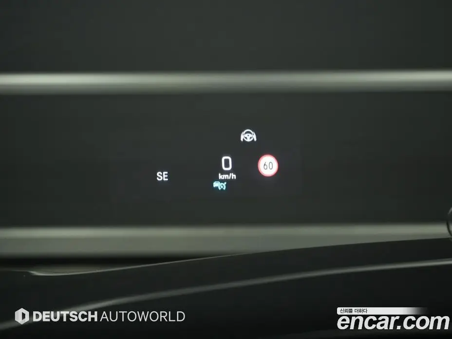 Mercedes-Benz S-Class 2017 2.9 автомат (гидро), фото 17