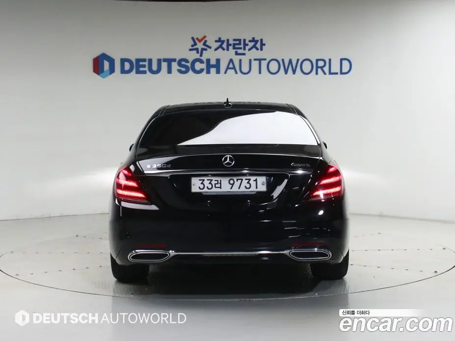Mercedes-Benz S-Class 2017 2.9 автомат (гидро), фото 4