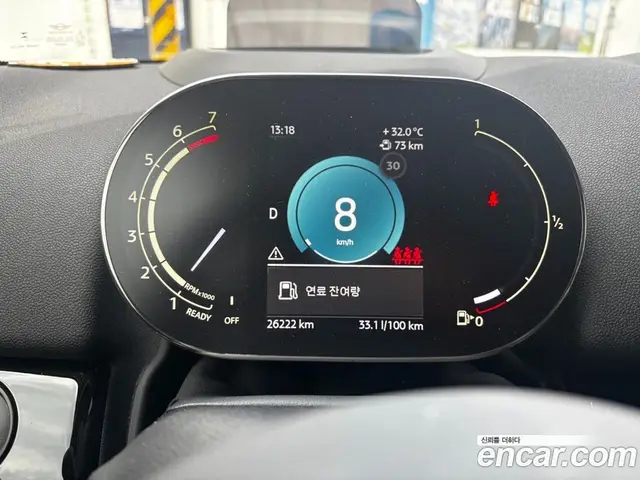 Mini Countryman 2023 1.5 автомат (гидро), миниатюра 4 Mini Countryman 2023 1.5 автомат (гидро), миниатюра 4