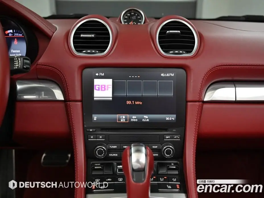 Porsche 718 2021 2.5 автомат (гидро), фото 14 Porsche 718 2021 2.5 автомат (гидро), фото 14