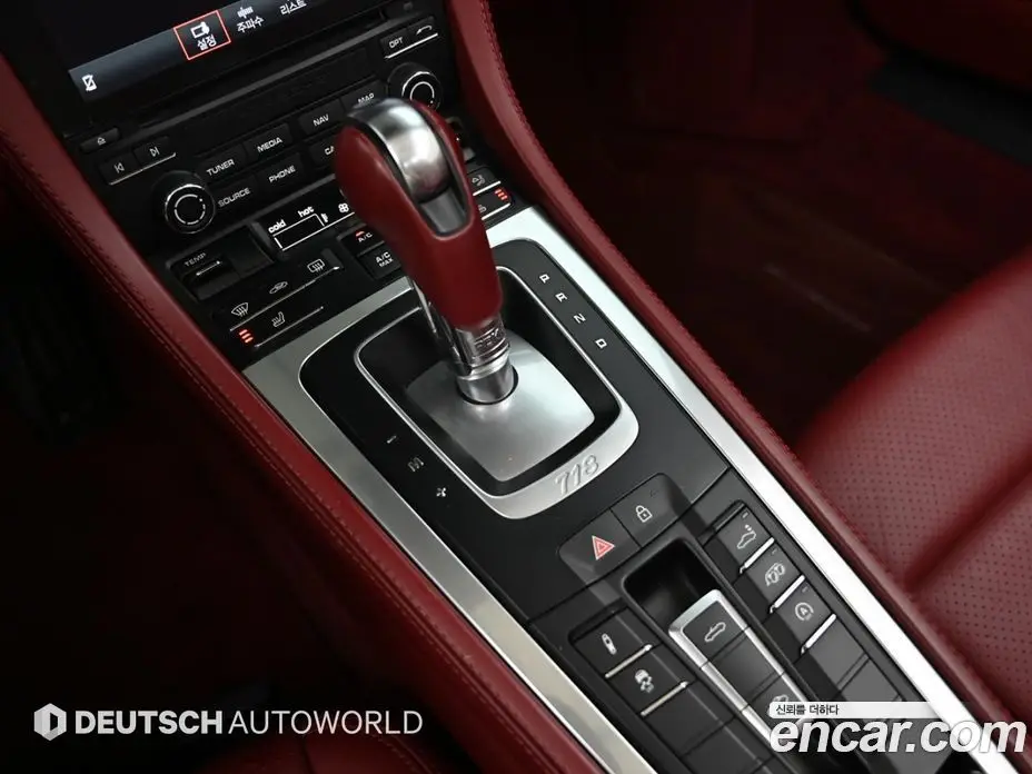 Porsche 718 2021 2.5 автомат (гидро), фото 9 Porsche 718 2021 2.5 автомат (гидро), фото 9