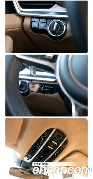Porsche Panamera 2019 4.0 автомат (гидро), фото 11 Porsche Panamera 2019 4.0 автомат (гидро), фото 11