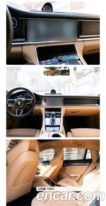 Porsche Panamera 2019 4.0 автомат (гидро), фото 14 Porsche Panamera 2019 4.0 автомат (гидро), фото 14