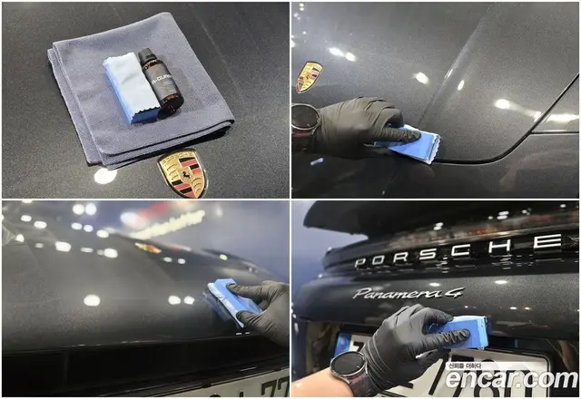 Porsche Panamera 2025 2.9 автомат (гидро), миниатюра 2