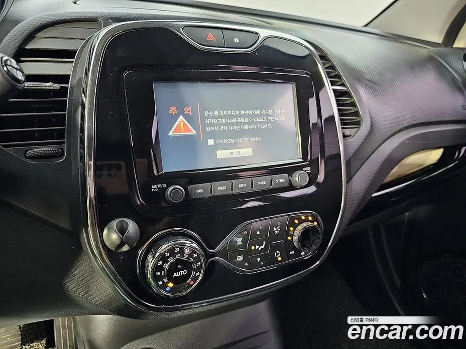 Renault (Samsung) QM3 2016 1.5 автомат (гидро), фото 12