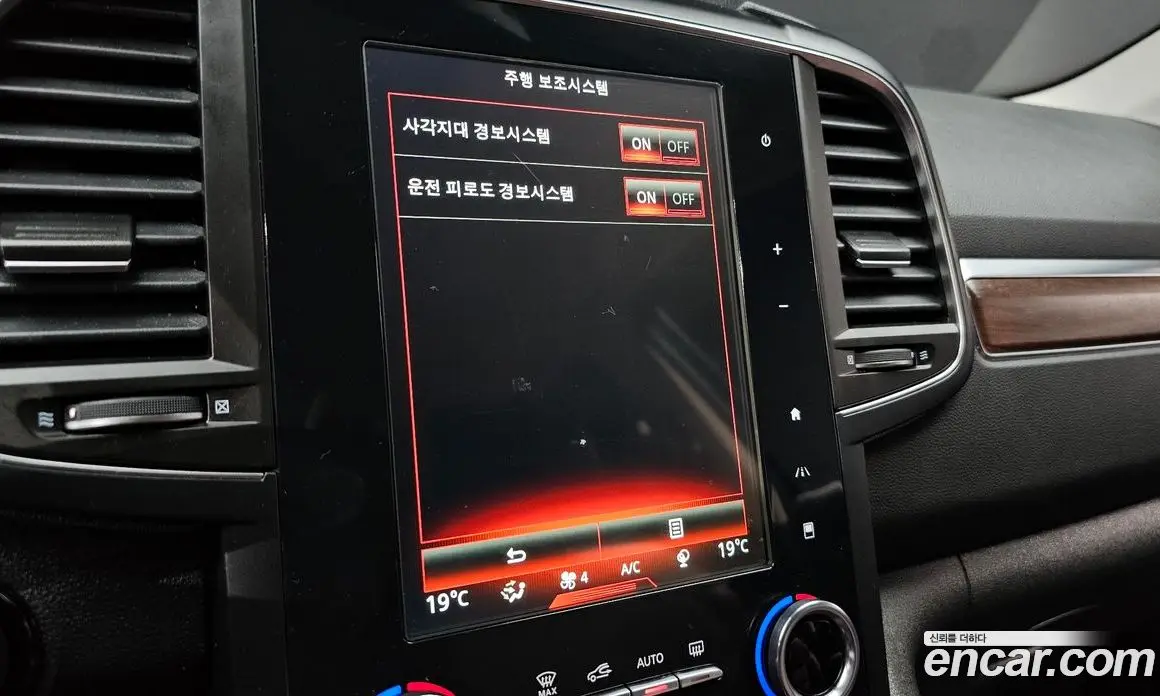 Renault (Samsung) QM6 2019 2.0 автомат (гидро), фото 16 Renault (Samsung) QM6 2019 2.0 автомат (гидро), фото 16