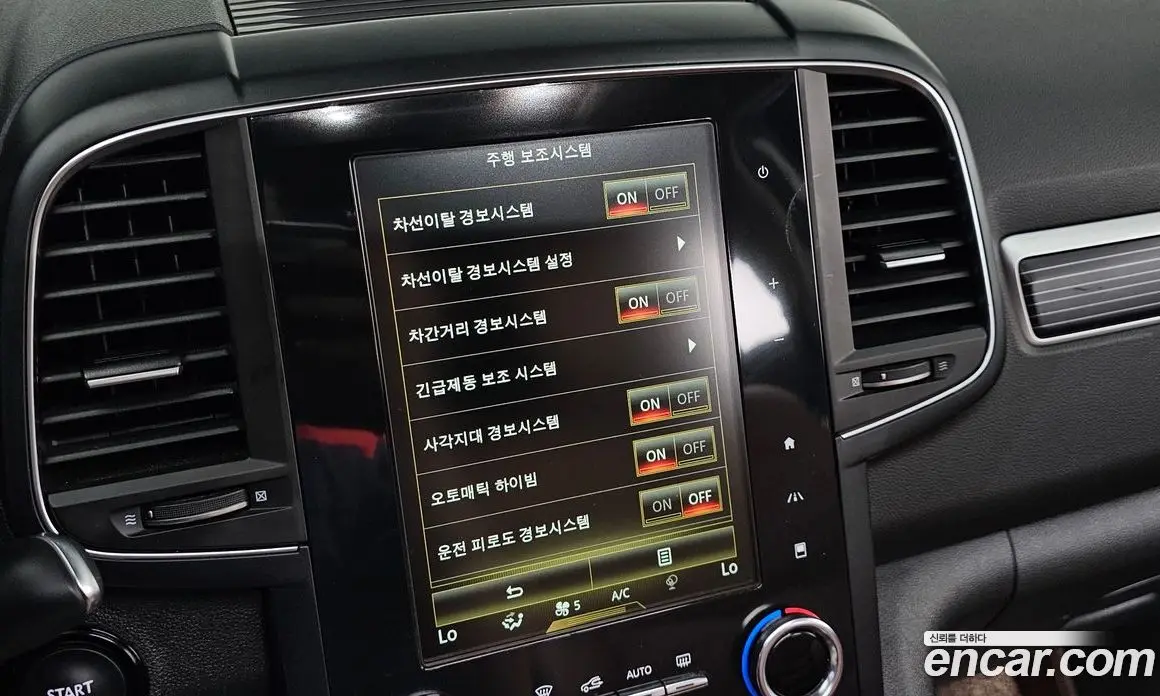 Renault (Samsung) QM6 2021 2.0 автомат (гидро), фото 16