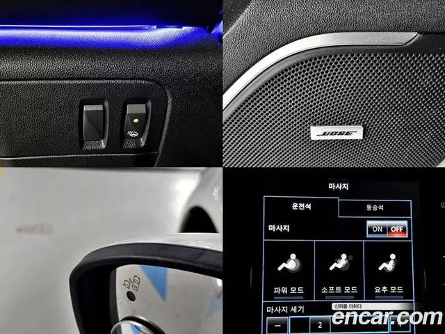 Renault (Samsung) SM6 2018 1.6 автомат (гидро), миниатюра 8