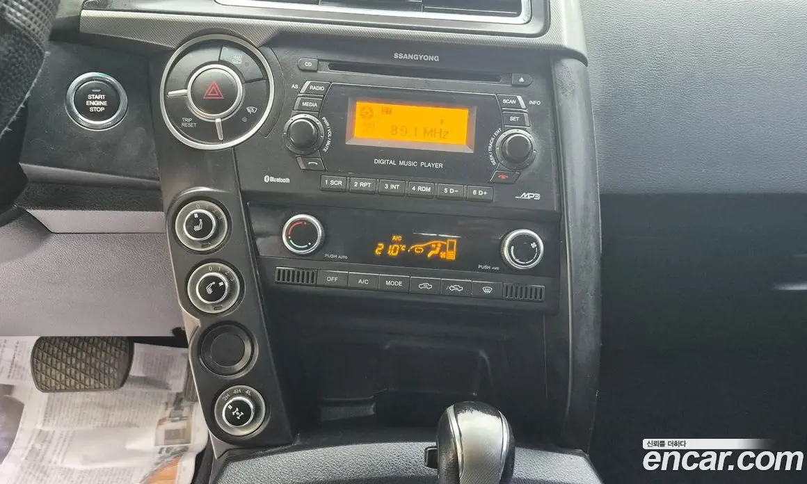 SsangYong Korando 2016 2.2 автомат (гидро), фото 10